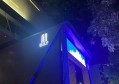 上海虹口区广中路街道附近夜场招聘商务礼仪,ktv领班队长微信多少