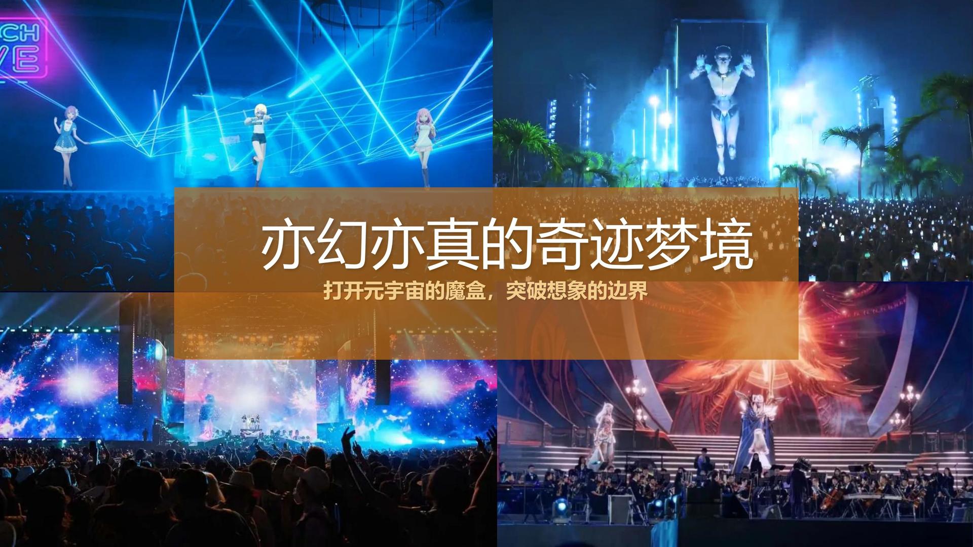 鼎盛星空传媒承办青年文化发展专题论坛