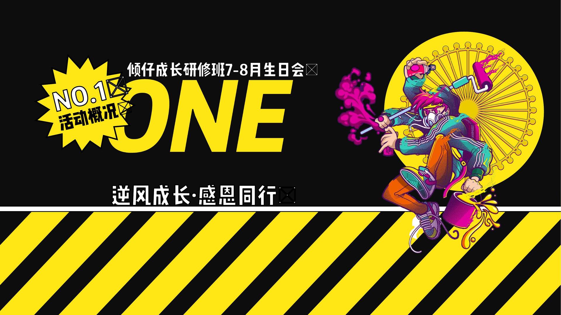 鼎盛星空传媒多个重点文化项目稳步推进